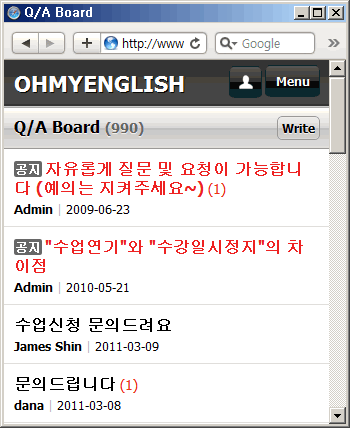 모바일 웹사이트 개설 !!! : K-15.gif