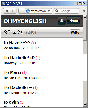 모바일 웹사이트 개설 !!! : K-13.gif