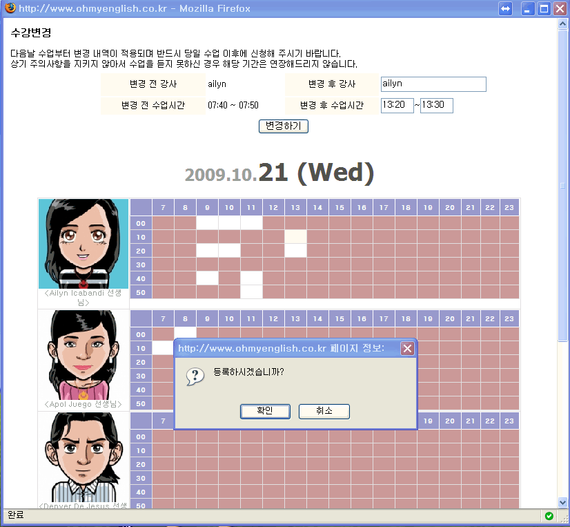 K-1.gif