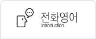 타이틀