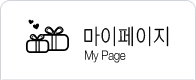 타이틀