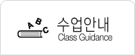 타이틀