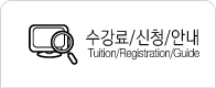 타이틀
